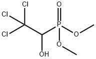 L'insecticide solide blanc de 99percent Trichlorfon saupoudrent CAS 52-68-6